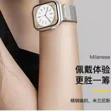 applewatch S11S10iwatch98765432