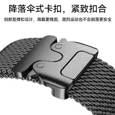 231mm Ultra2 Apple watch
