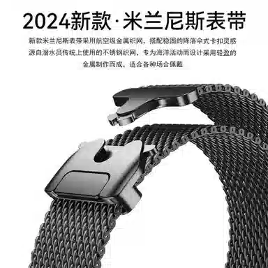 231mm Ultra2 Apple watch