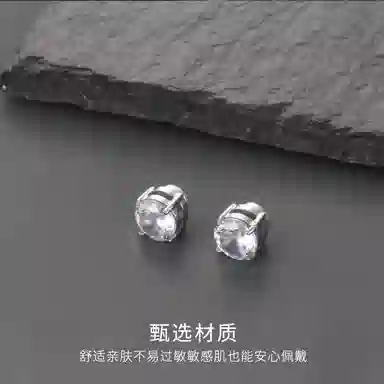 tkb Zirconia Stud Earrings