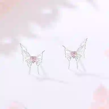 tkb ins