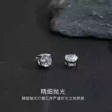 tkb Zirconia Stud Earrings