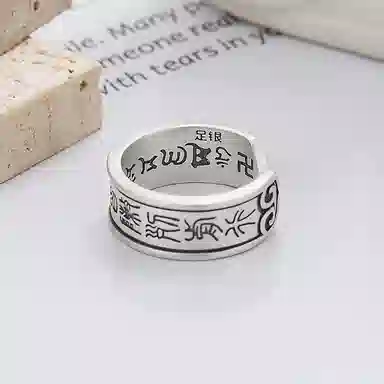 tkb 990