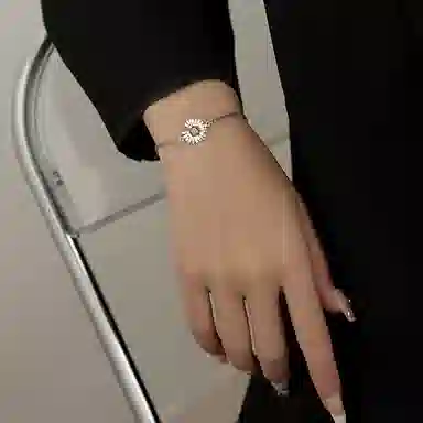 tkb ins S925