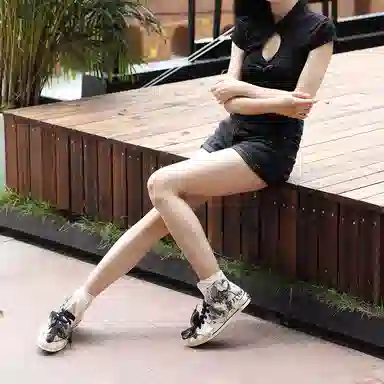 Converse 1970s All Star