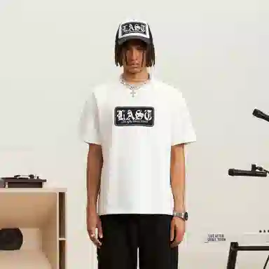 STK SMALL TOWN KID T