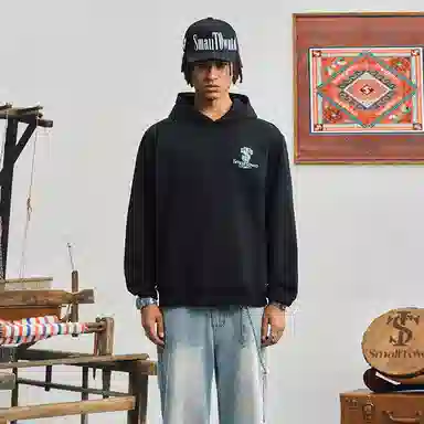 STK SMALL TOWN KID