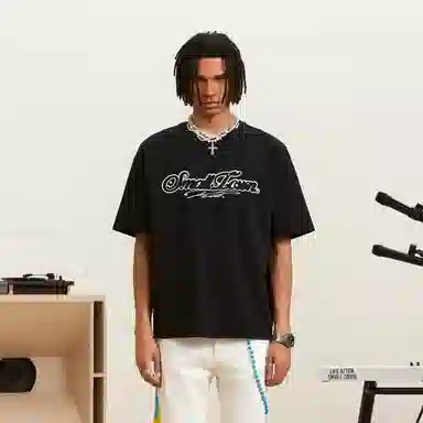 STK SMALL TOWN KID T