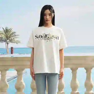 STK SMALL TOWN KID T