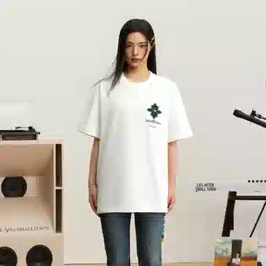 STK SMALL TOWN KID TT