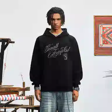 STK SMALL TOWN KID