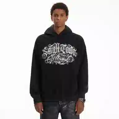 STK SMALL TOWN KID