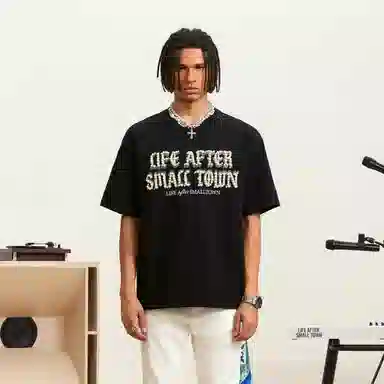 STK SMALL TOWN KID T