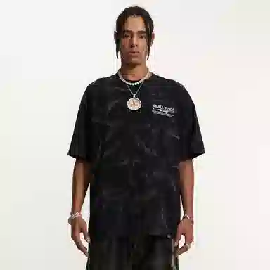 STK SMALL TOWN KID T