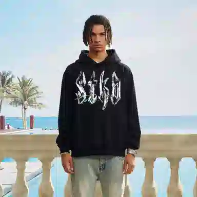 STK SMALL TOWN KID STKD