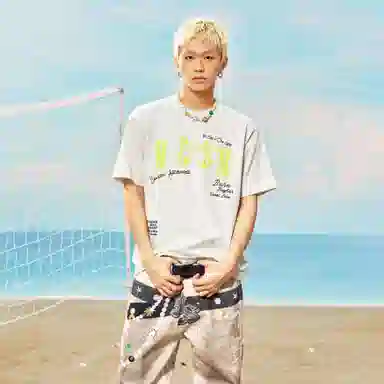 STK SMALL TOWN KID X MEDMT