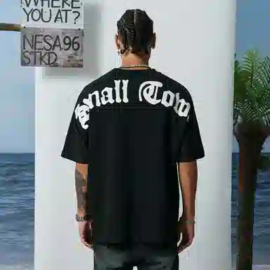 STK SMALL TOWN KID T