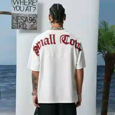 STK SMALL TOWN KID T