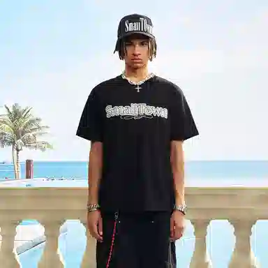 STK SMALL TOWN KID T