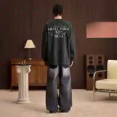 STK SMALL TOWN KID No PatienceT