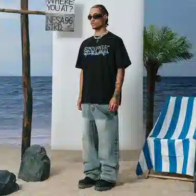 STK SMALL TOWN KID T
