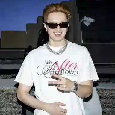 STK SMALL TOWN KID T