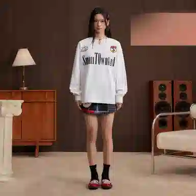 STK SMALL TOWN KID T