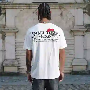 STK SMALL TOWN KID T