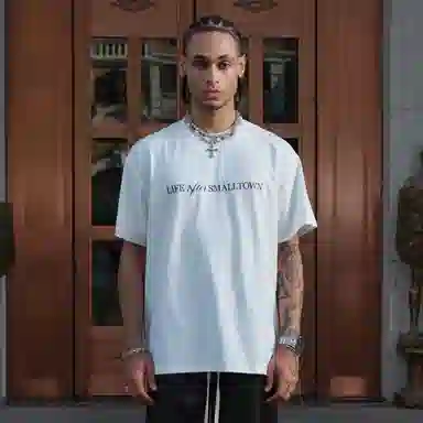 STK SMALL TOWN KID T