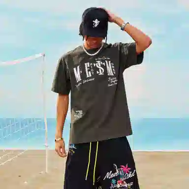 STK SMALL TOWN KID X MEDMT