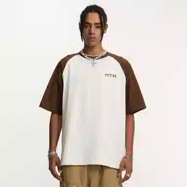 STK SMALL TOWN KID LogoT