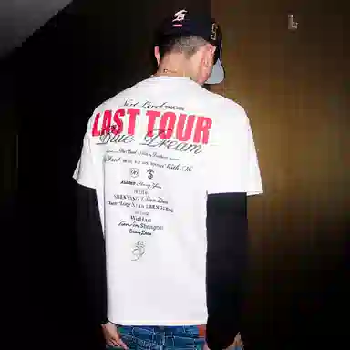 STK SMALL TOWN KID LASTT