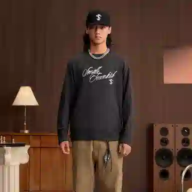 STK SMALL TOWN KID T