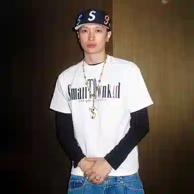 STK SMALL TOWN KID LASTT