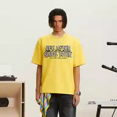 STK SMALL TOWN KID T