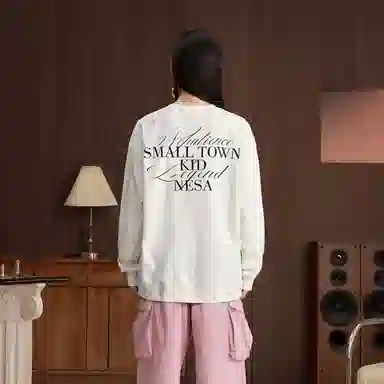 STK SMALL TOWN KID No PatienceT