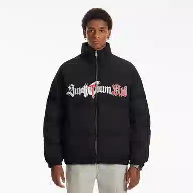 STK SMALL TOWN KID