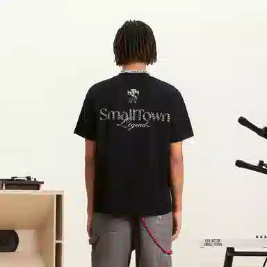 STK SMALL TOWN KID T