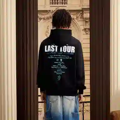 STK SMALL TOWN KID LAST