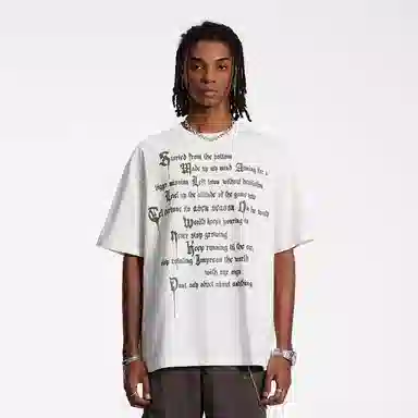 STK SMALL TOWN KID T