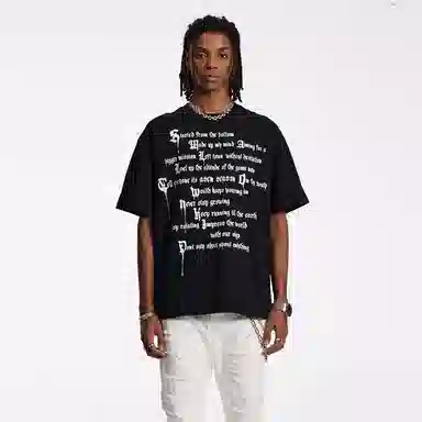 STK SMALL TOWN KID T