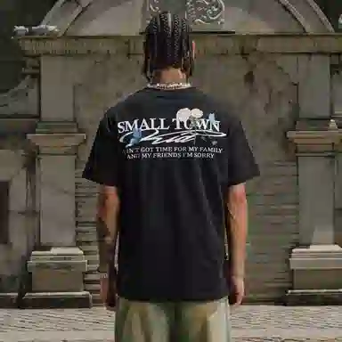 STK SMALL TOWN KID T
