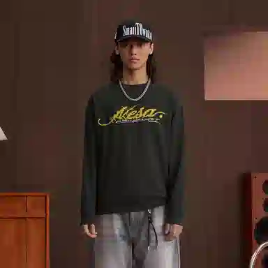 STK SMALL TOWN KID T