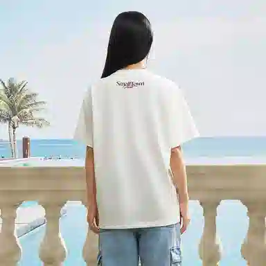 STK SMALL TOWN KID T