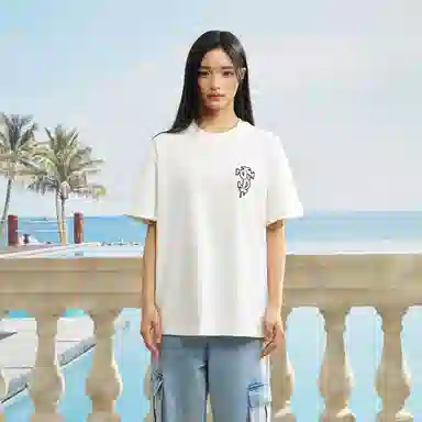 STK SMALL TOWN KID T