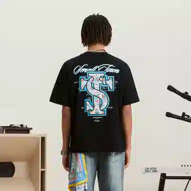 STK SMALL TOWN KID T