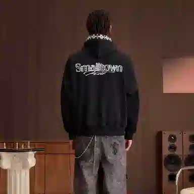 STK SMALL TOWN KID