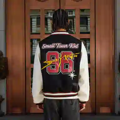 STK SMALL TOWN KID