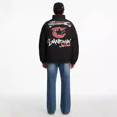 STK SMALL TOWN KID