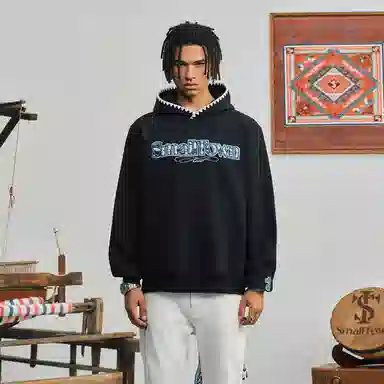 STK SMALL TOWN KID